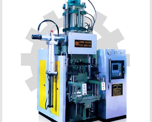 Silicone Injection Molding Machinery
